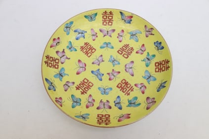 Chinese yellow background famille rose plate