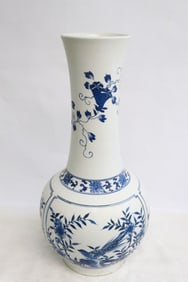 A blue and white porcelain vase