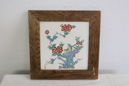 Unusual signed Japanese porcelain plaque