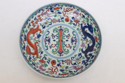 Fine wucai porcelain plate
