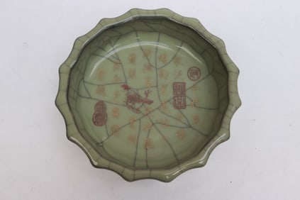 A crackleware brush wash with calligraphy