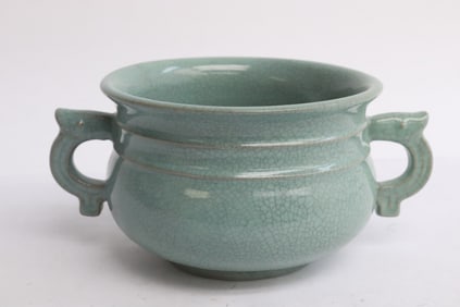 A Song style handled censer