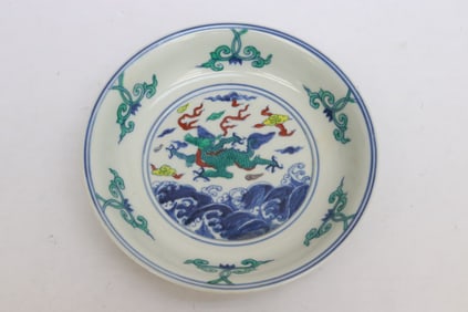 Fine doucai porcelain plate