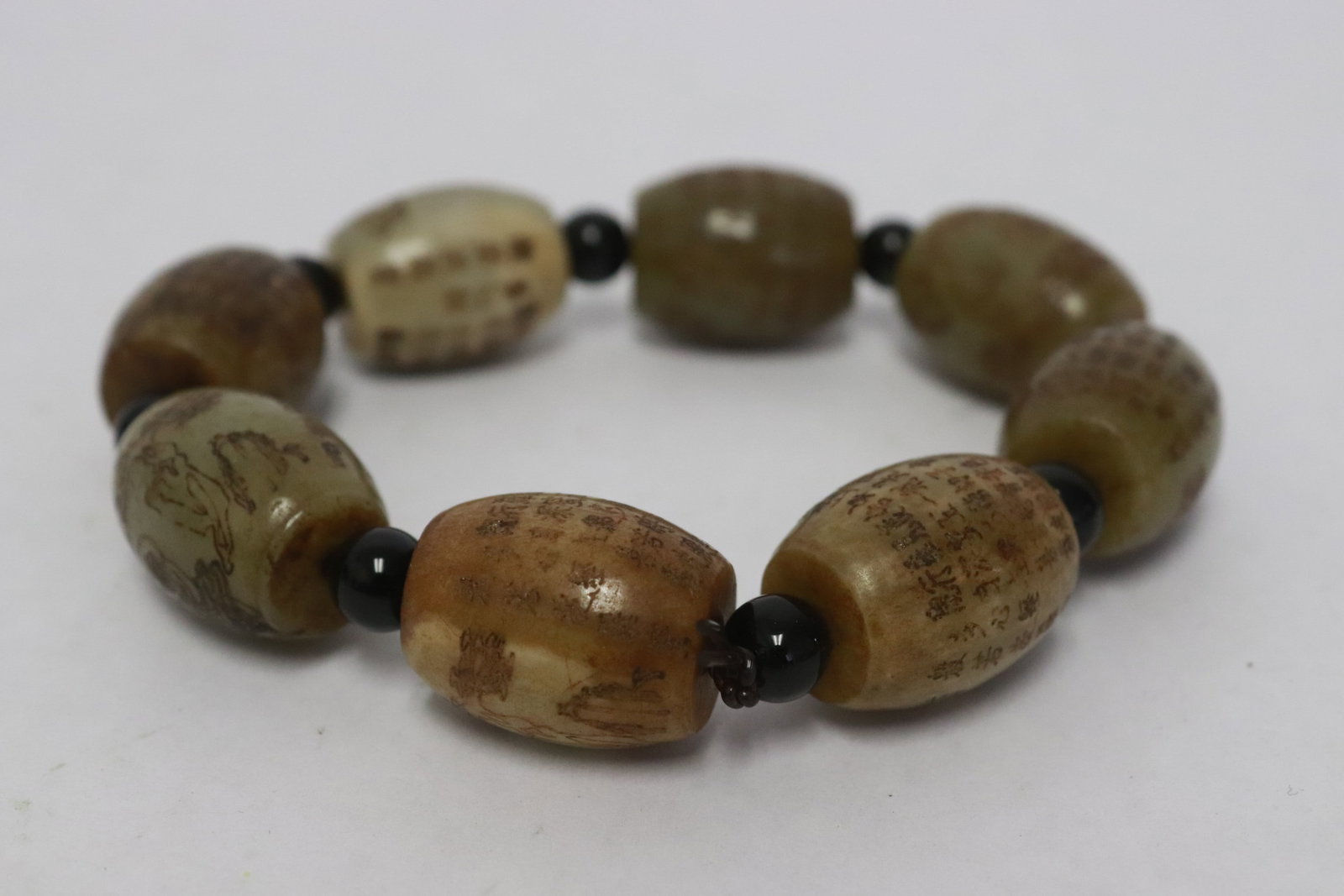 Jade like bead bracelet with calligraphy (1 of 6)