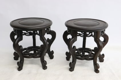 Pair Chinese fine wood stands