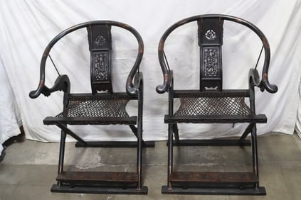 Pair Chinese armchairs