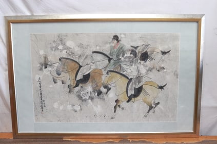 Chinese framed watercolor w/ calligraphy