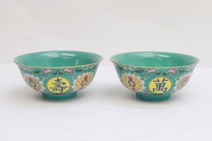 2 Chinese famille rose porcelain bowls
