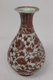 Chinese red and white porcelain vase
