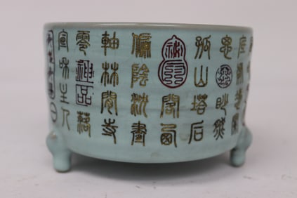 Chinese celadon tripod censer with calligraphy