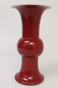 Fine Chinese red glazed porcelain trumpet vase