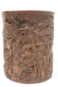 Fine Chinese bamboo carved brush holder