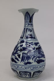 A blue and white porcelain vase