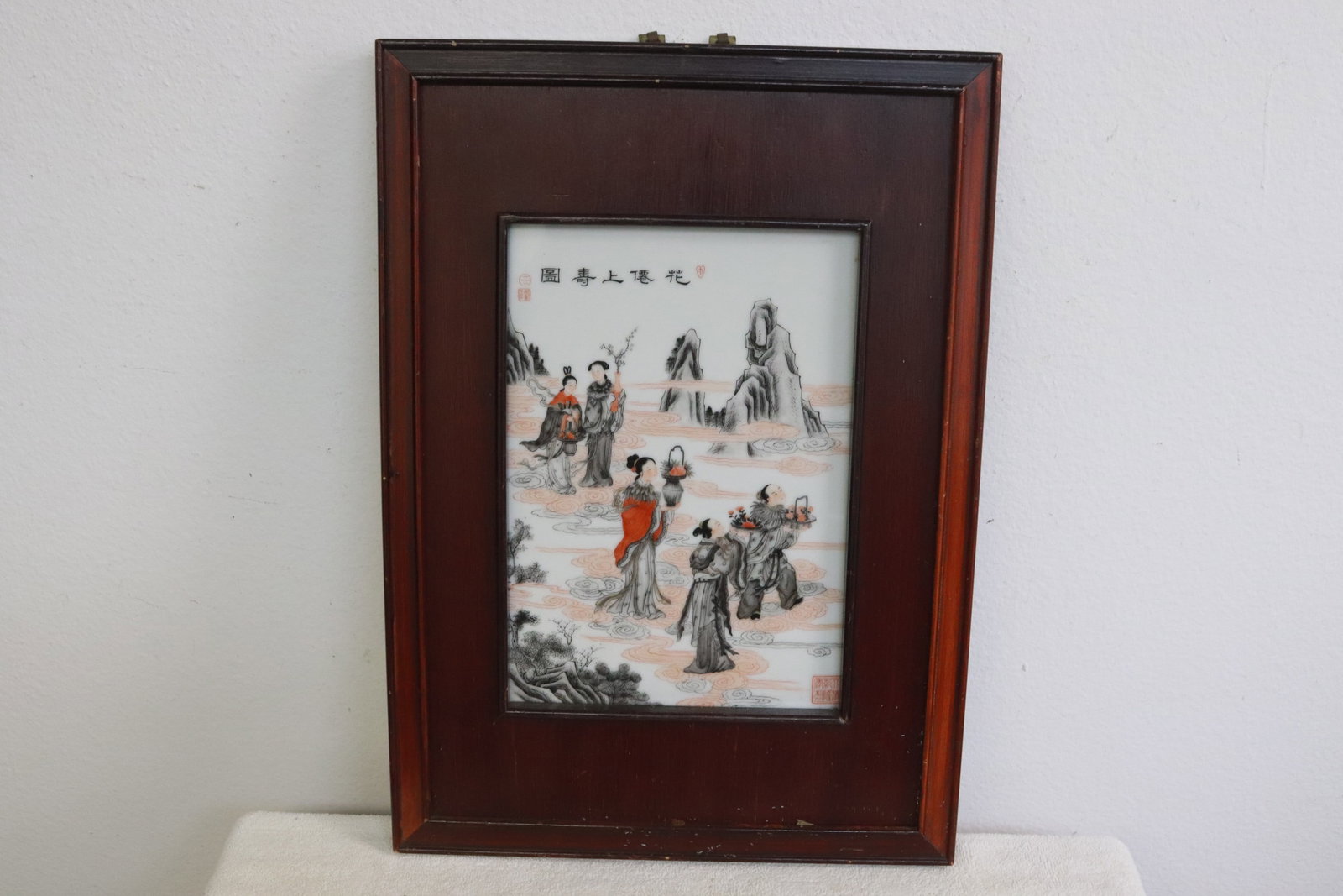Framed famille rose porcelain plaque: Framed famille rose porcelain plaque depicting fairy tale scene, 11.65"x8" (F:19.65"x14.1"x0.95")