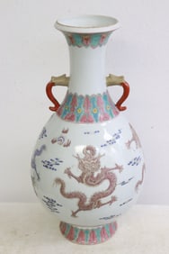 Beautiful famille rose porcelain vase