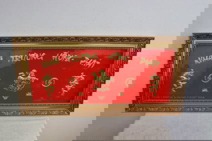 Framed panel with gold foil calligraphy