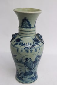 Chinese blue and white porcelain vase