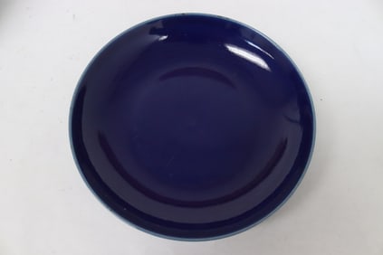 Fine Chinese blue glazed porcelain plate