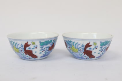 Pair Chinese doucai porcelain tea cups