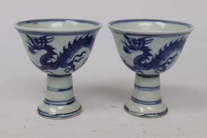 Pair Chinese blue and white porcelain stem cups