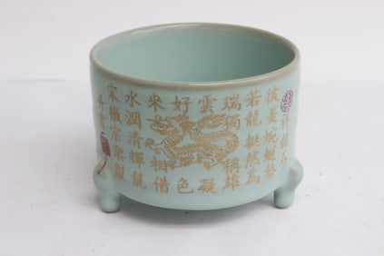 Celadon tripod censer with calligraphy
