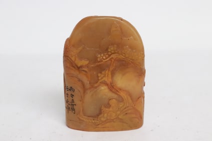 Shoushan stone style boulder