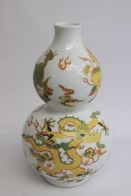 An enamel on white glass gourd shape vase