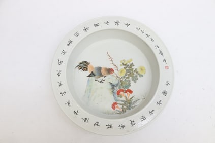 Fine Chinese famille rose porcelain brush wash