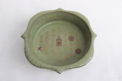 Celadon crackleware porcelain brush wash