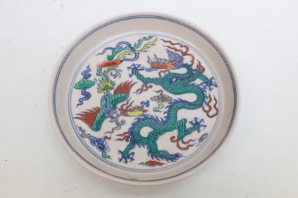 Chinese doucai porcelain plate