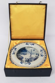 Chinese blue and white porcelain brush wash