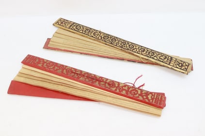 2 South Asia handwritten sutra w/ lacquer wood cover