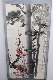 Chinese watercolor scroll