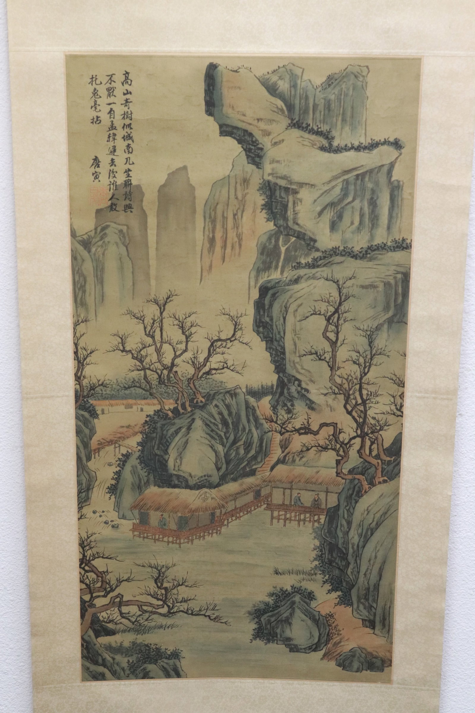 Vintage Chinese watercolor scroll (1 of 5)