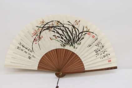 Fan with watercolor and calligraphy