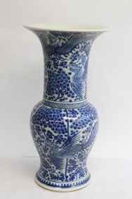 Chinese blue and white porcelain trumpet vase