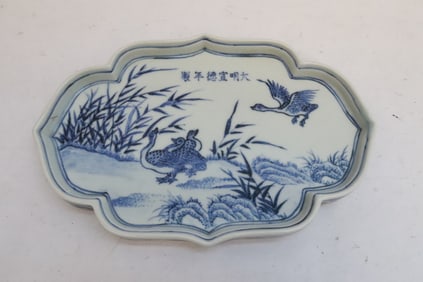 Chinese blue and white porcelain brush wash