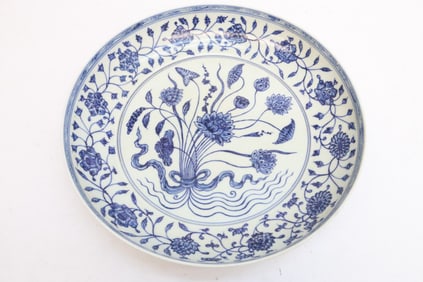 Chinese blue and white porcelain charger