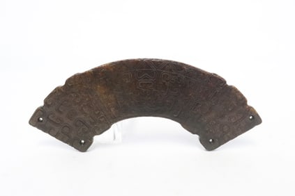 Chinese jade like stone carved plaque