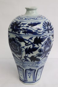 Chinese blue and white meiping