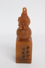A shoushan stone seal