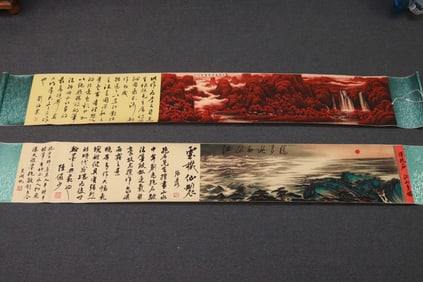 2 Chinese print hand scrolls