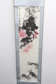 Chinese print scroll