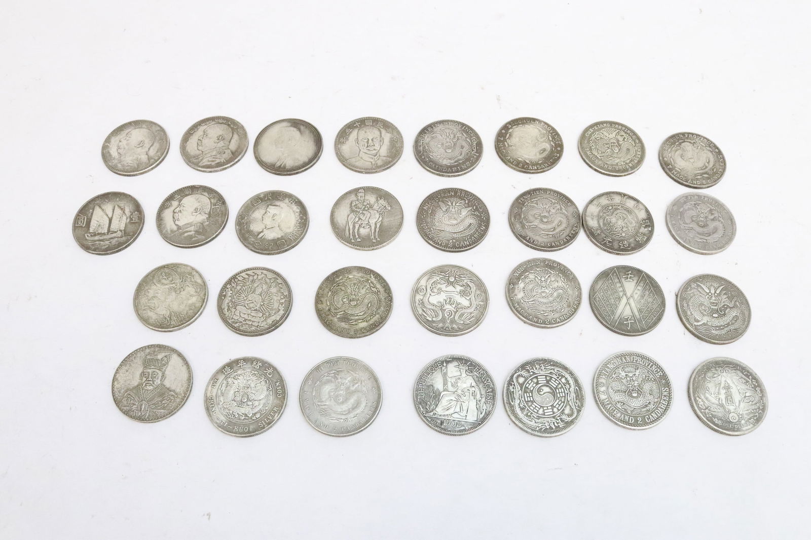 Lot of approx. 30 Chinese reproduction coins (1 of 8)