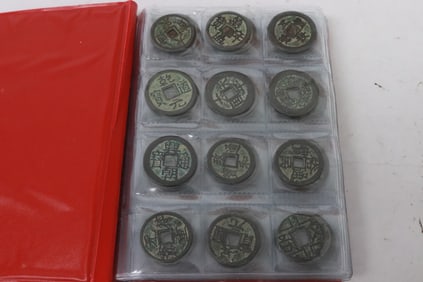 Book of reproduction coins