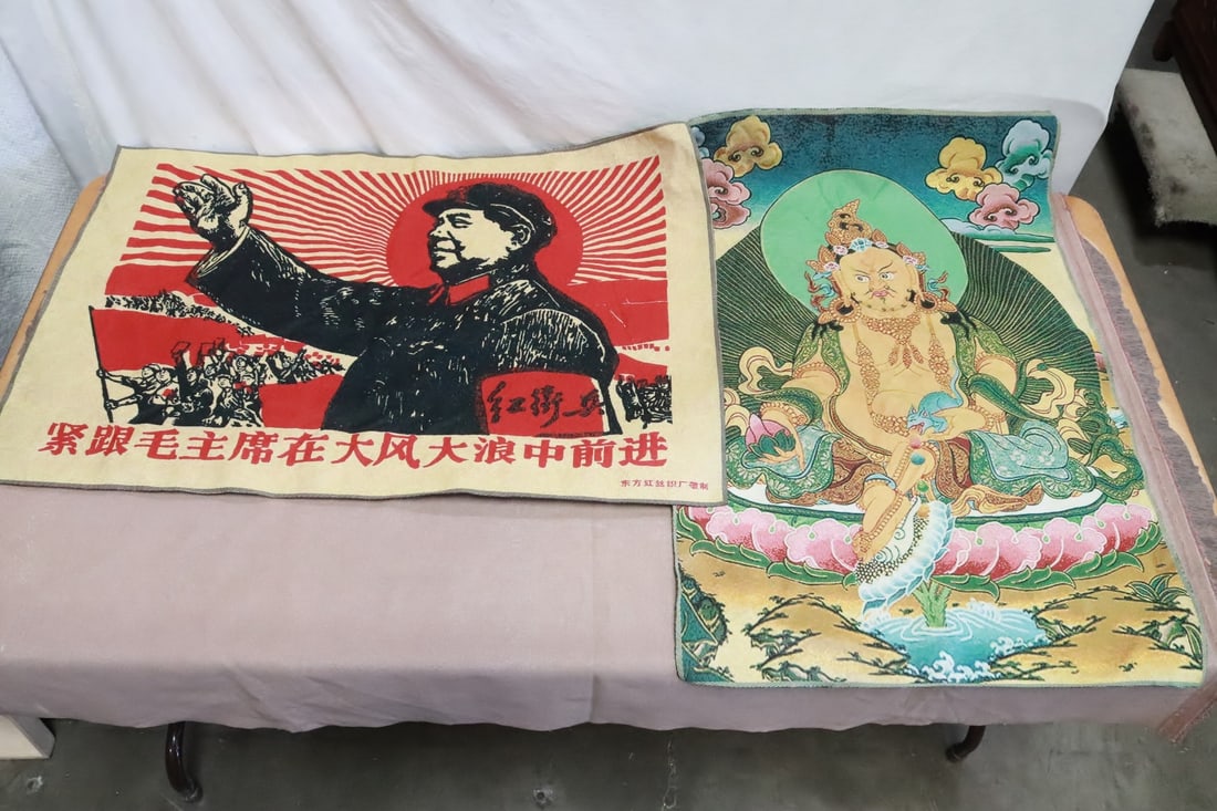 2 embroidery style panels (1 of 7)