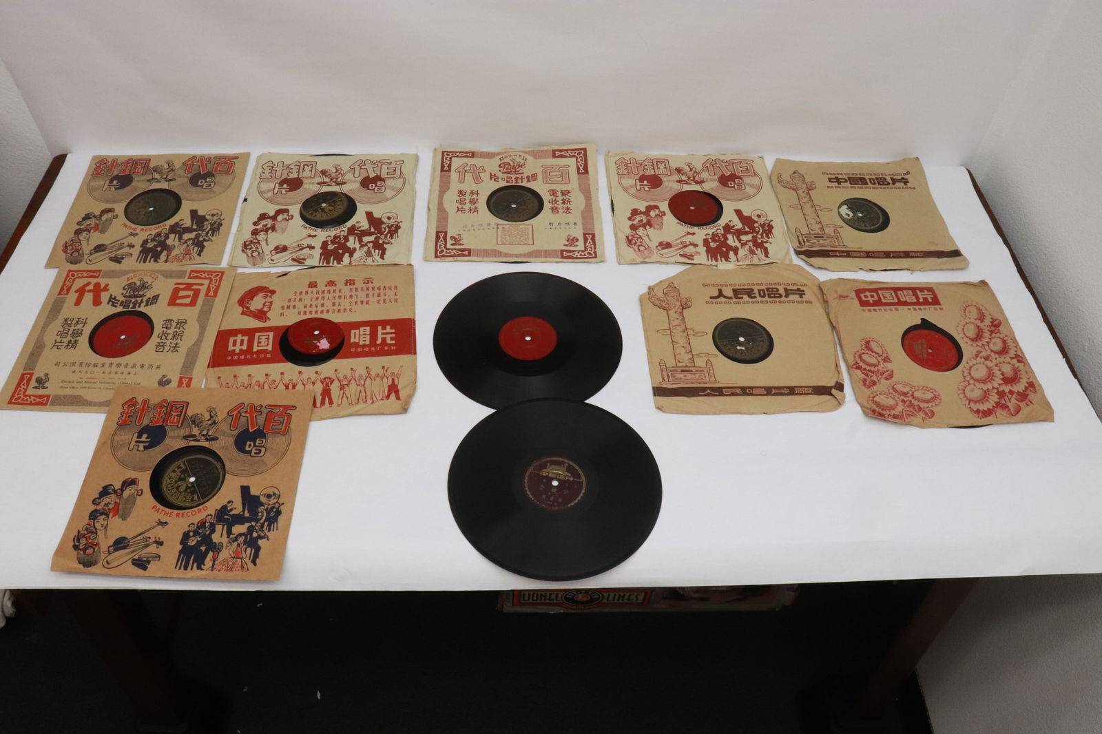 13 Chinese 30's - 60's 78 records (1 of 7)