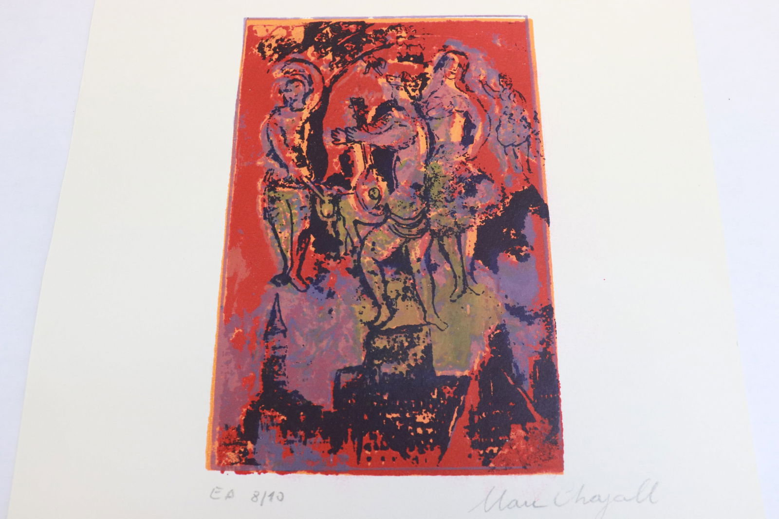 Lithography in color attributed to Marc Chagall: Lithography in color "abstract" (7.2"x4.75"), ed. 8/10, attributed to Marc Chagall (1887-1985)