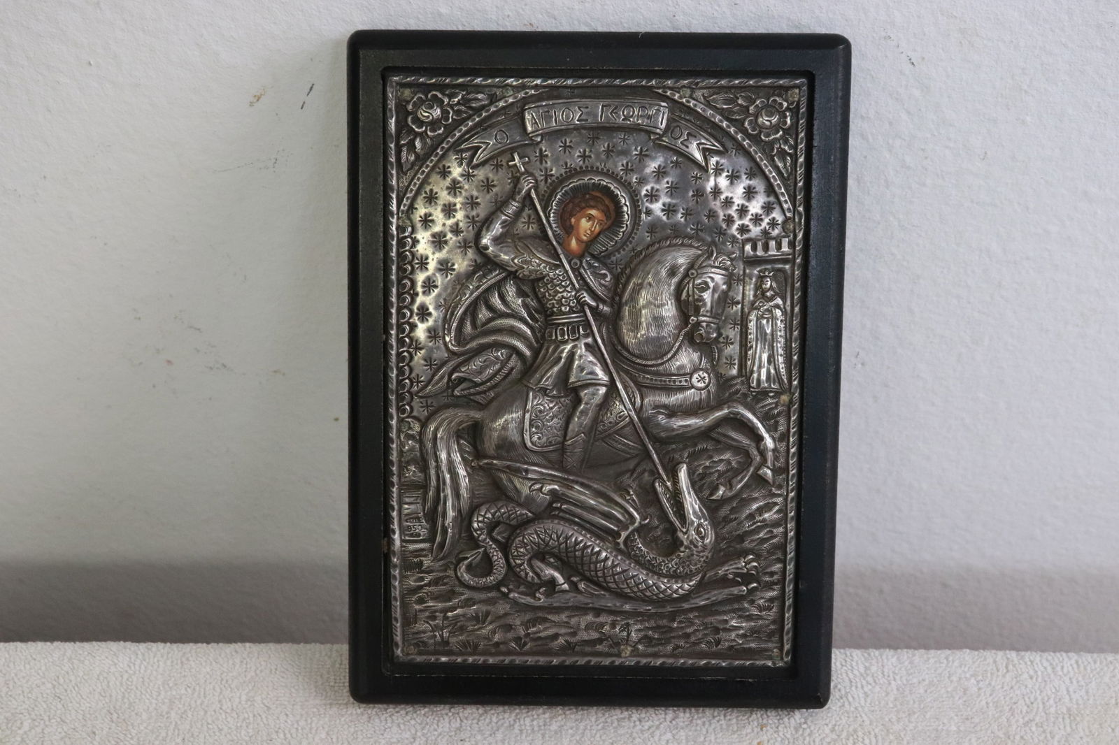 Greek icon with 950 silver: Greek icon with 950 silver, 7.35"x5.15" (F:8.6"x6.2"x0.75")