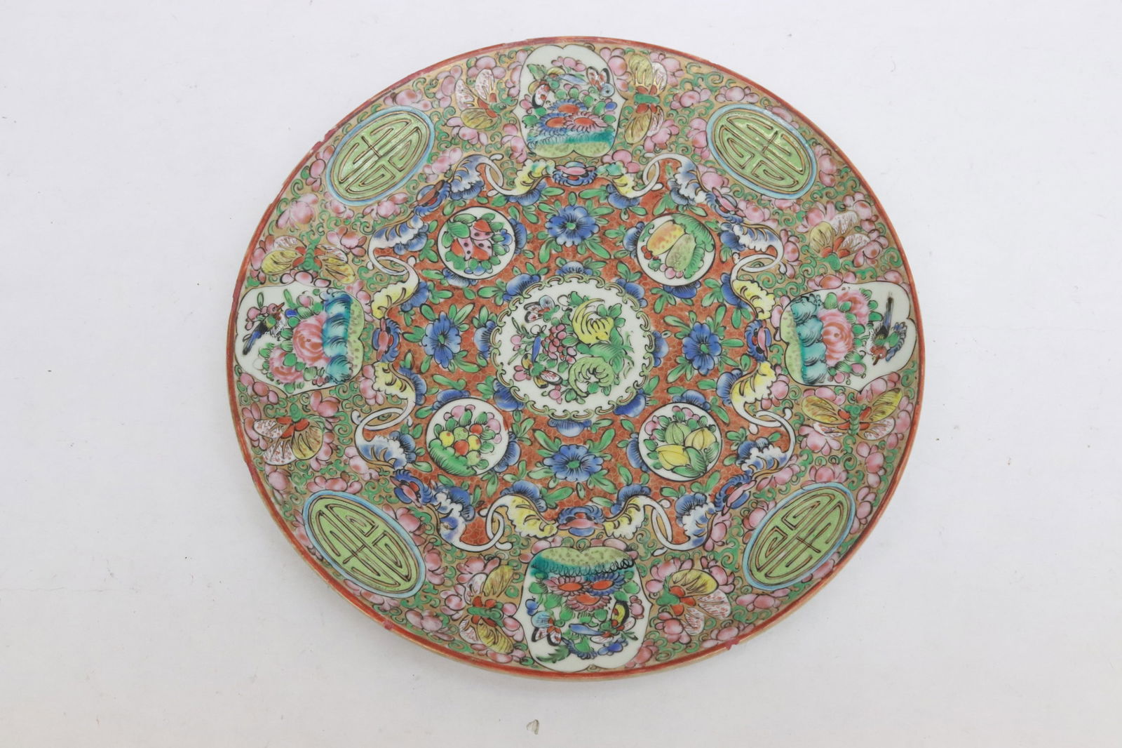 A 19th century famille rose porcelain plate (1 of 8)